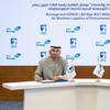 (Credit: ADNOC L&S)